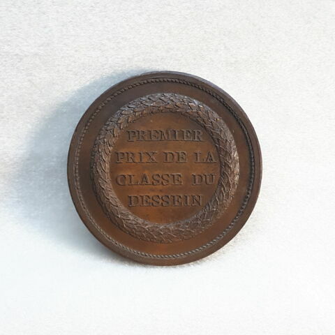 Académie de Peinture et Sculpture de Valenciennes - Prix de la classe du dessin, image 2/2