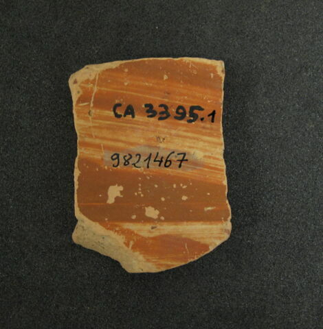 cratère, image 2/2