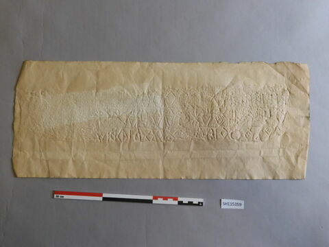 estampage, image 2/2