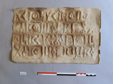 estampage, image 2/2