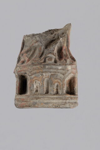 objet indéterminé, fragment