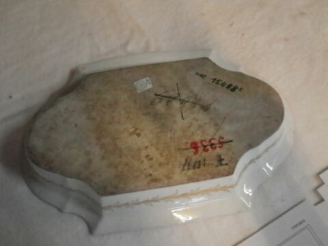 cuvette, image 4/6