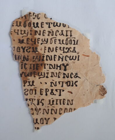 feuillet de codex ; fragment, image 2/4