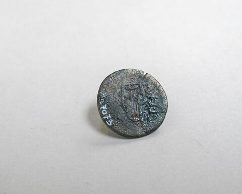 monnaie, image 2/2
