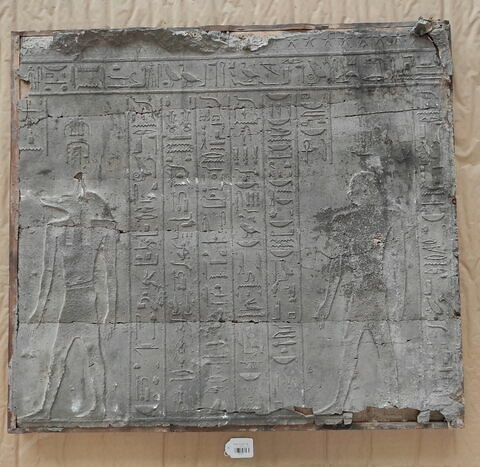 moulage d'un détail de la cuve du sarcophage de Hepmen, British Museum EA 23