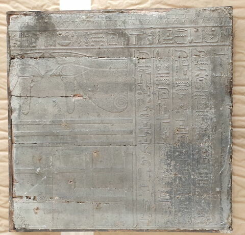 moulage d'un détail de la cuve du sarcophage de Hepmen, British Museum EA 23, image 1/1