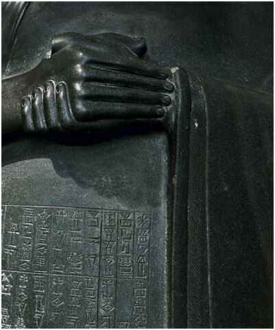 31°37’01 N – 46°08’59 E, Gudea, prince sumérien, État de Lagash (vers 2120 avant J.-C.), Tello (ancienne Girsu), Iraq