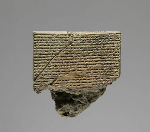 tablette, image 2/4