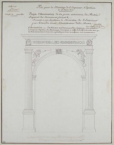 Projet d'illumination de la porte extérieure du Musée des Monuments Français, image 1/2