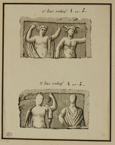Bas-relief d'autel avec Vénus, Mercure et Bacchus, image 1/2