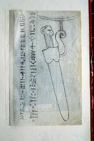 Poignard à tête de bélier, dans son fourreau, accroché à une ceinture et écriture cunéiforme, image 2/2