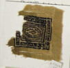 tabula ; fragment, image 2/2