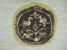 orbiculus ; fragment, image 2/2