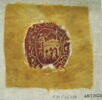 orbiculus ; fragment, image 2/2