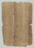 papyrus documentaire, image 1/2