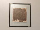 papyrus documentaire, image 1/2