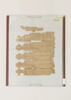 Papyrus Chassinat 8, image 2/2