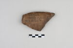 ostracon, image 1/3