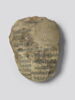 Liste des filles de Ramsès II, image 1/2