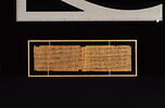 papyrus magique, image 2/2