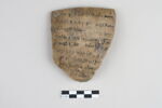 ostracon, image 1/4
