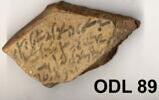 ostracon, image 2/2