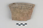 ostracon, image 1/3