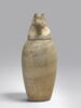 vase canope, image 1/5