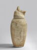vase canope, image 4/5
