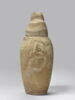 vase canope, image 5/5