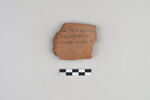 ostracon, image 1/3