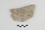 ostracon, image 1/3