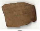 ostracon, image 3/3