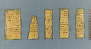 papyrus funéraire, image 9/29
