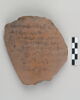 ostracon, image 1/3