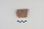 ostracon, image 1/3