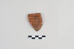 ostracon, image 1/3