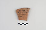 ostracon, image 1/3
