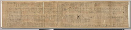 papyrus funéraire, image 1/17