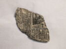 coupe  ; disque, image 1/2
