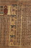 papyrus funéraire, image 13/42