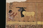 papyrus funéraire, image 23/42