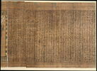 papyrus funéraire, image 33/42