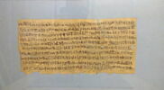 papyrus funéraire, image 5/6