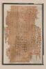 papyrus documentaire, image 2/2