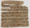 papyrus Mallet 2, image 1/2