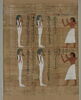 papyrus mythologique d'Imenemsaouf, image 20/26