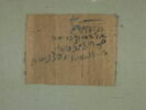 papyrus documentaire, image 3/3