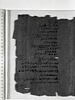 papyrus documentaire, image 6/6