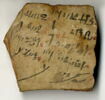 ostracon, image 2/2